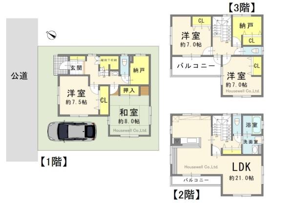 property photo