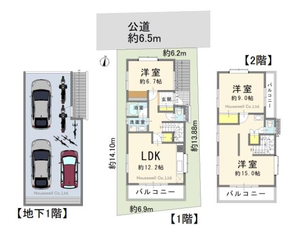 property photo
