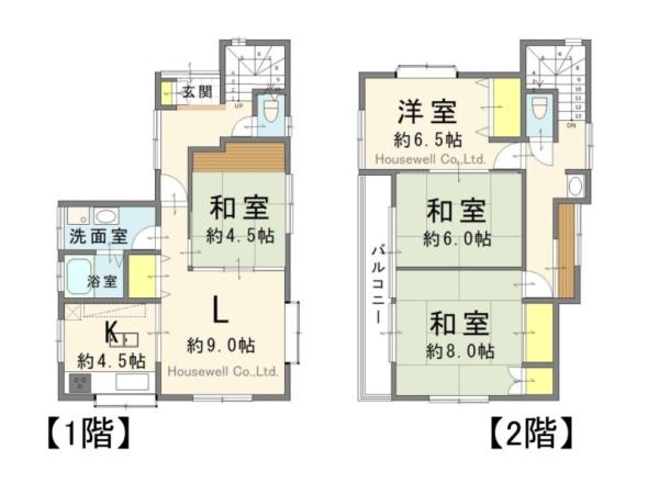 property photo