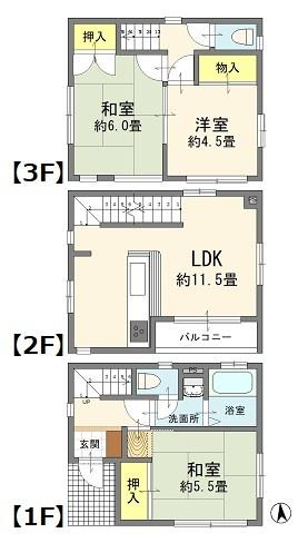 property photo