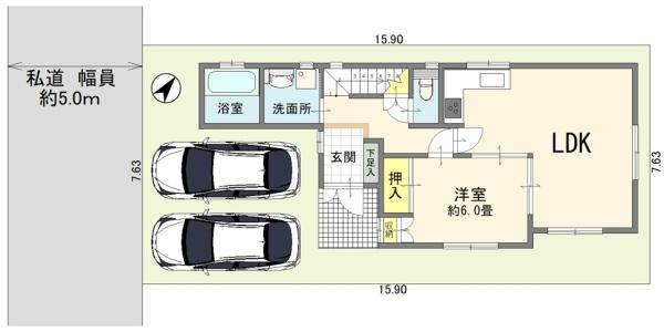 property photo