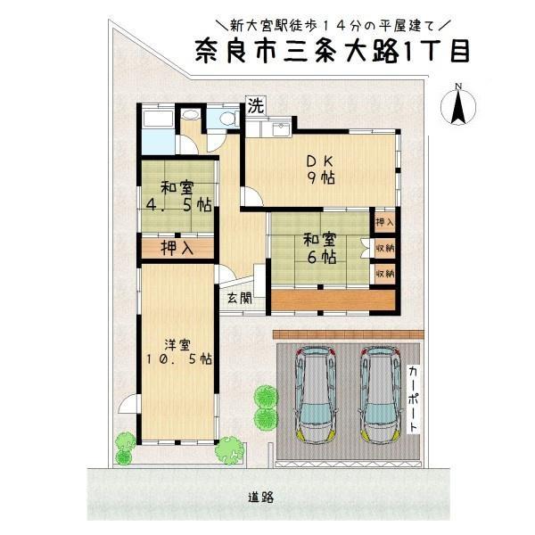 property photo