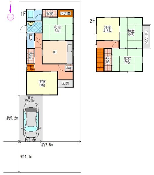 property photo