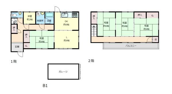 property photo