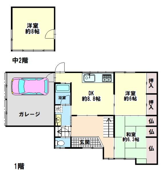 property photo