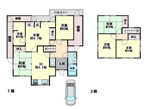 property photo