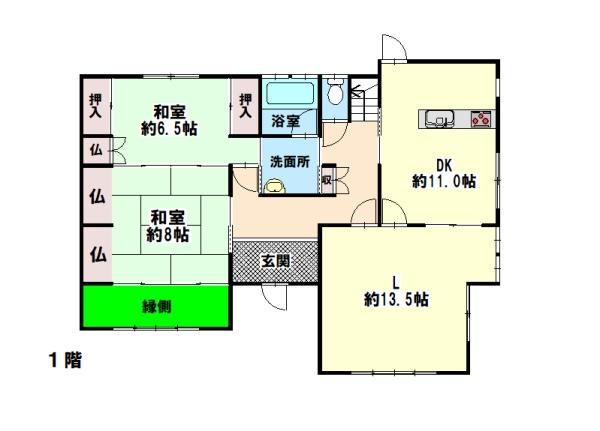 property photo
