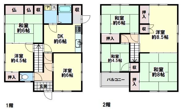property photo