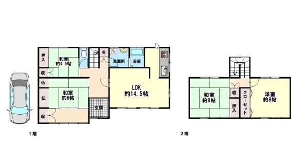 property photo