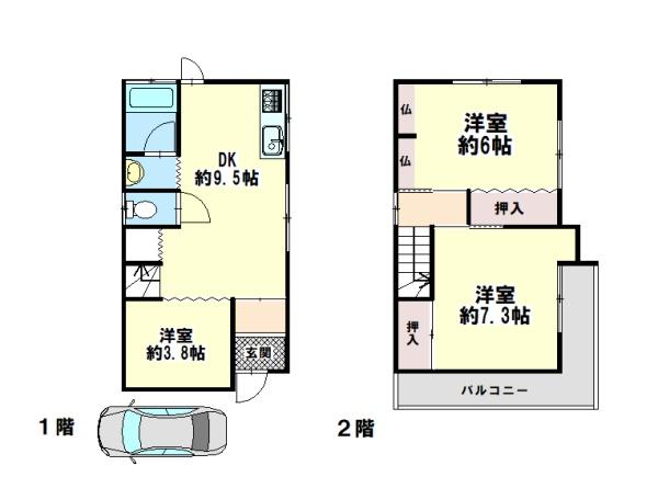property photo