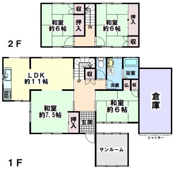 property photo