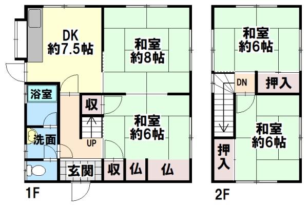 property photo