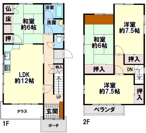 property photo