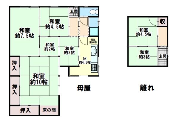property photo