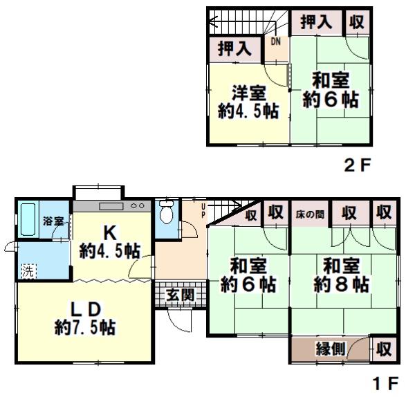 property photo