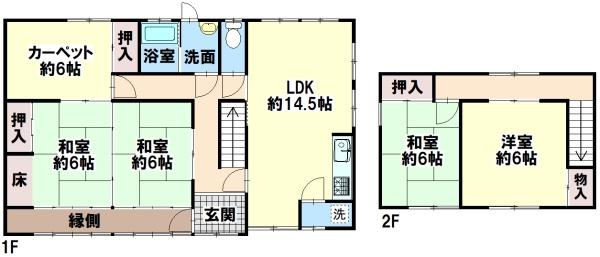 property photo