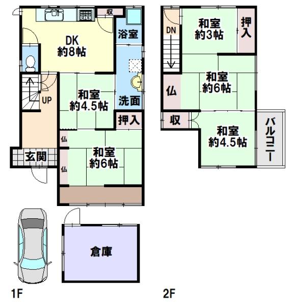 property photo