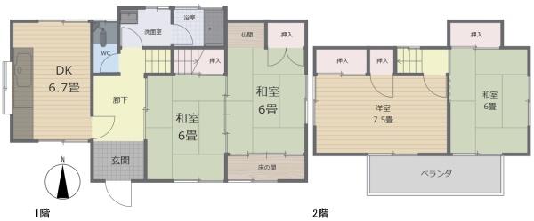 property photo