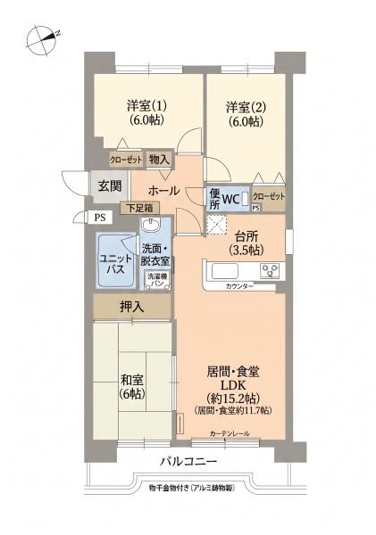 property photo