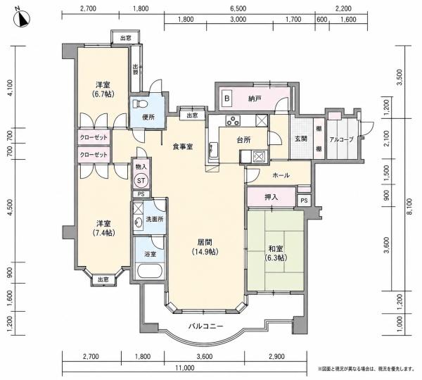 property photo