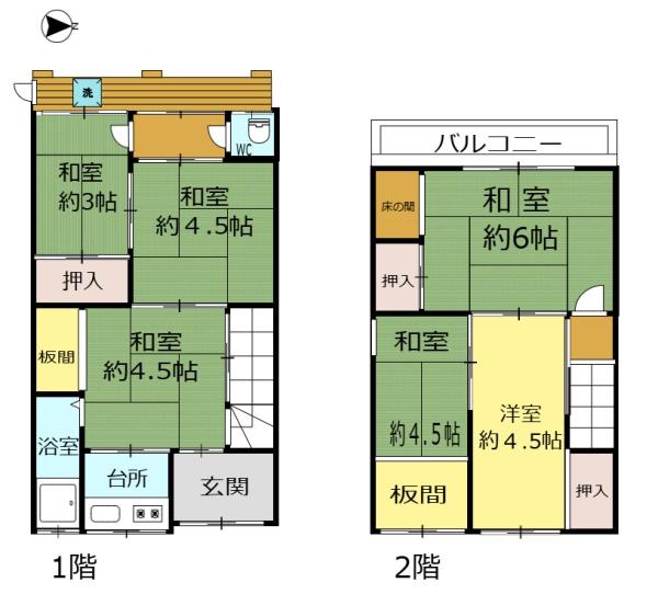 property photo