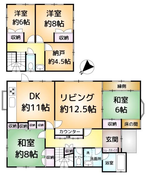 property photo