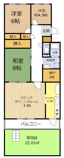 property photo