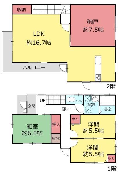 property photo