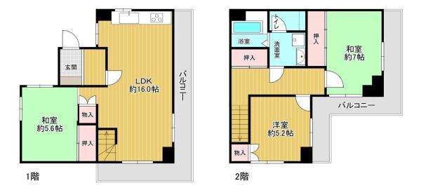 property photo