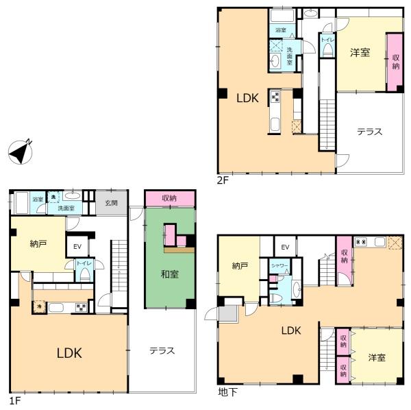 property photo