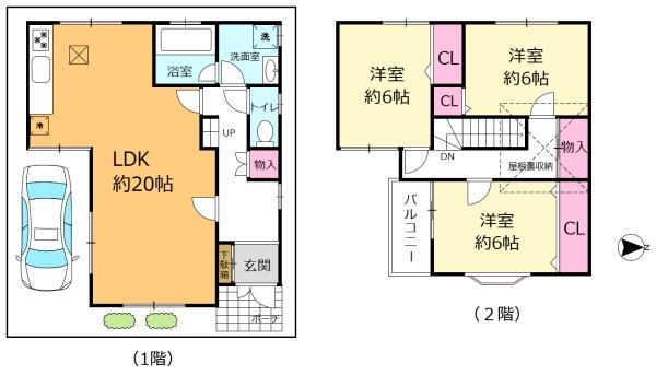 property photo