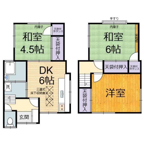property photo