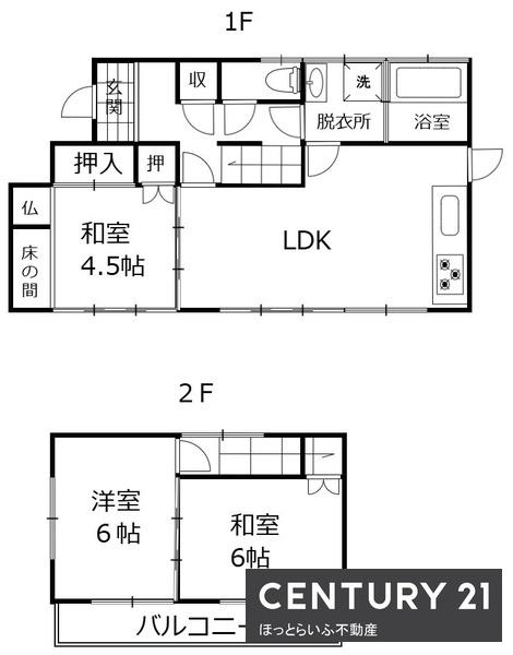 property photo