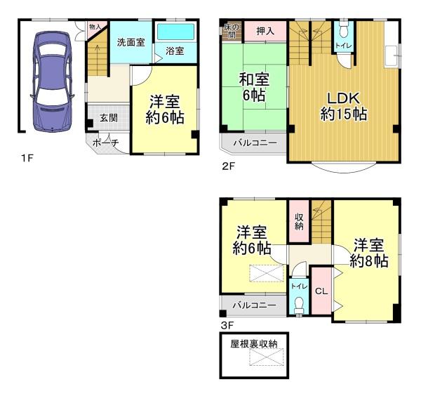 property photo
