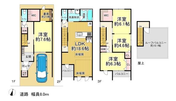 property photo