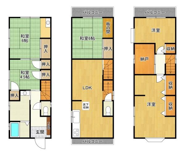 property photo