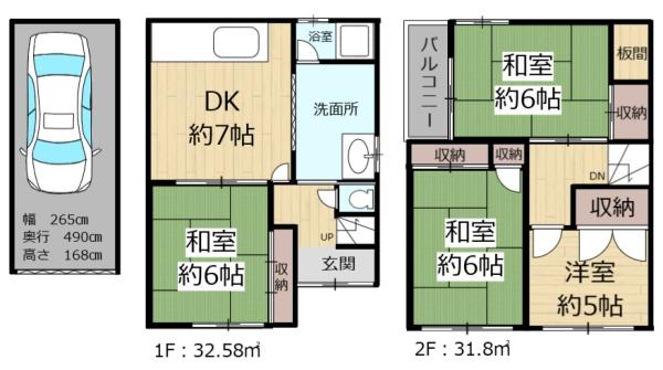 property photo