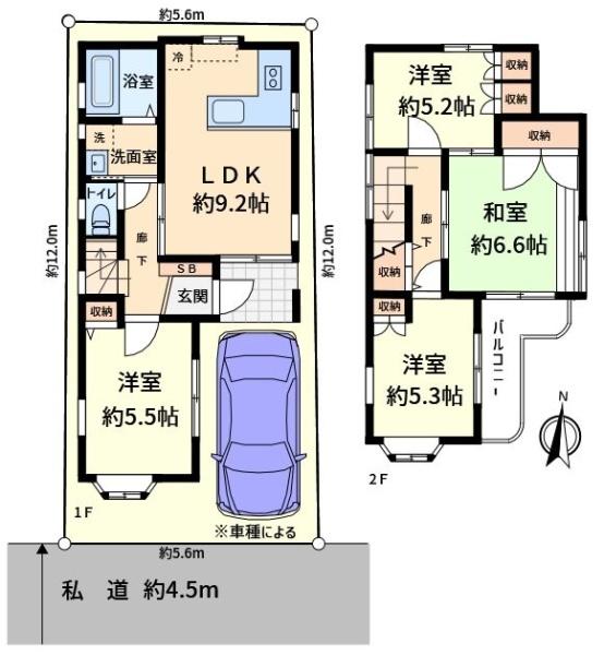 property photo
