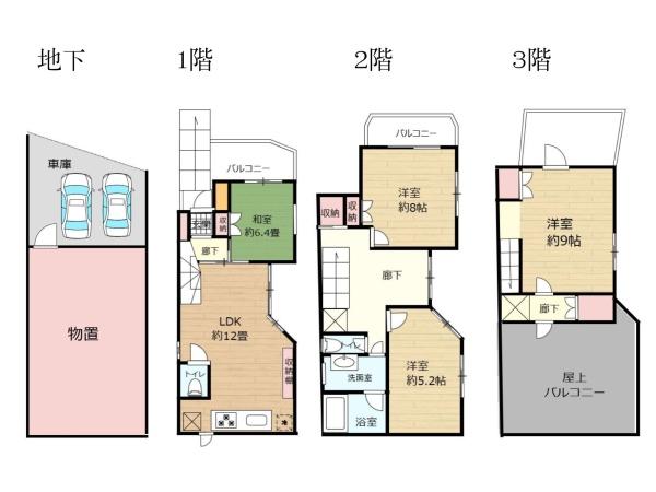 property photo