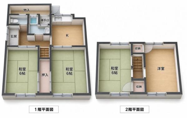 property photo