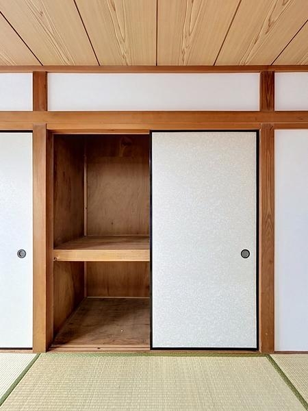 収納