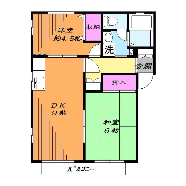 property photo