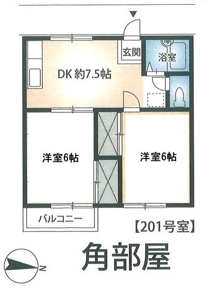 property photo