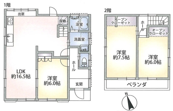 property photo