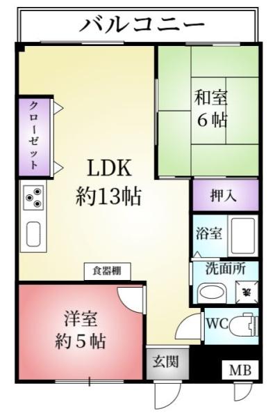 property photo