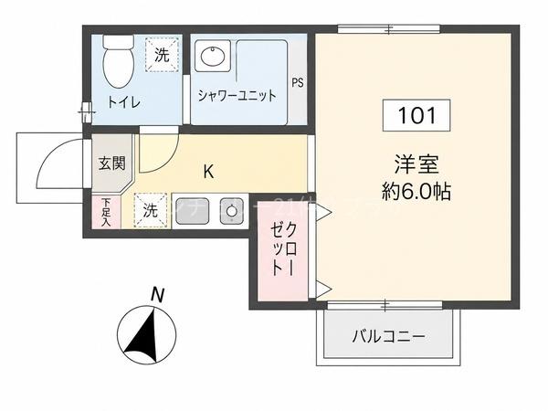 property photo