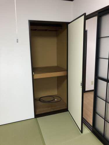 収納