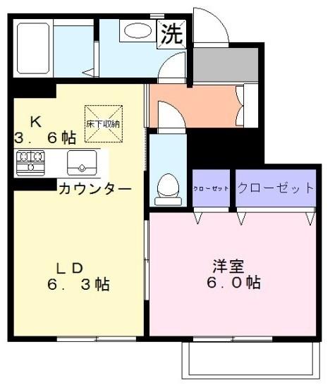 property photo