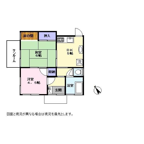 property photo