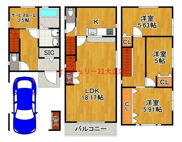 サムネイルイメージ